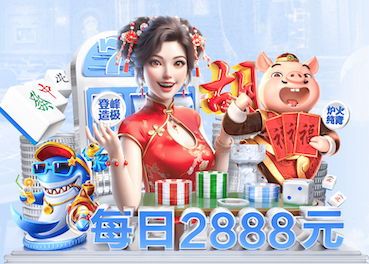 模拟器pg麻将胡了免费版
