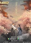 愿无大碍！萨卡本场数据：1个进球，26次触球，2次关键传球