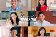 巴萨客战莱万特：亚马尔搭档拉什福德，佩德里、拉菲尼亚出战