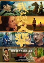 马卡：巴萨连续两周无缘新球衣首秀，对莱万特将穿青柠绿球衣